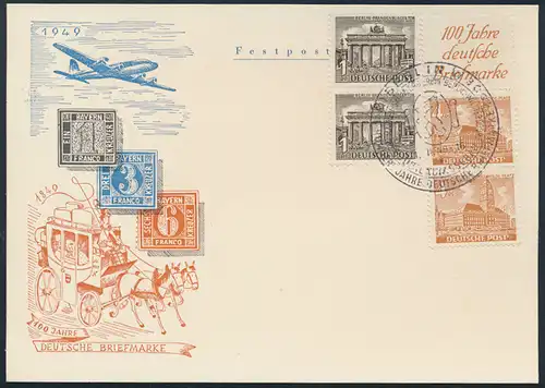 Berlin Sonderkarte Bauten Zusammendruck S2 Flugpost 100 Jahre Briefmarke FDC SST