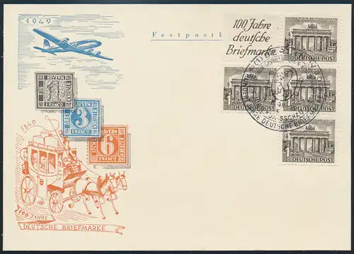 Berlin Sonderkarte Bauten Zusammendruck S1 Flugpost 100 Jahre Briefmarke FDC SST