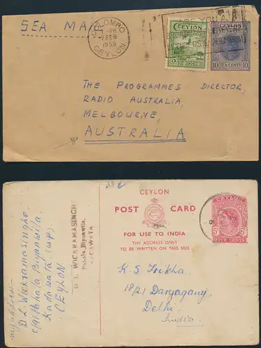 Ceylon 2 Ganzsachen Queen Elisabeth 1x Schiffspost 260 Colombo n. Australien 