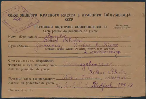 Rußland Kriegsgefangenenpost Moskau nach Zirtow 29.9.1946
