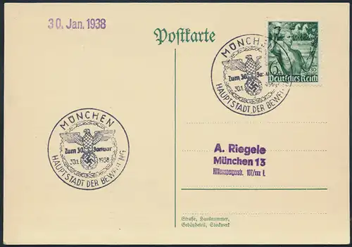 Propaganda Deutsches Reich Postkarte 660 SST München Hauptstadt der Bewegung