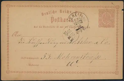 Deutsches Reich Ganzsache P 1 mit Stempel Berlin P.E.35 12.12.1874