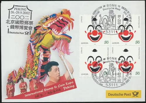 Motiv Philatelie Bund Brief Viererblock 2252 Zirkus Ausstellung Peking China