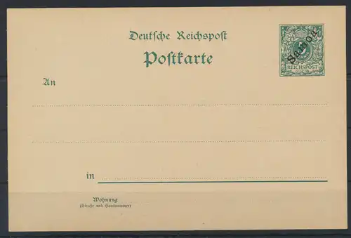 Deutsche Kolonien Samoa Ganzsache P 1 I ohne WZ ungebraucht Kat.-Wert 45,00