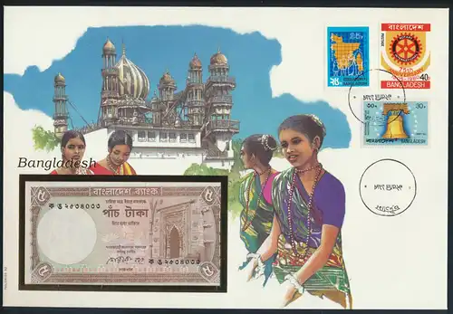 Geldschein Banknote Banknotenbrief Bangladesh 1980 schön und exotisches Motiv  