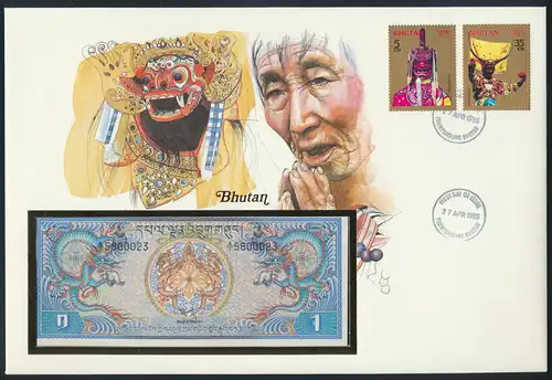 Geldschein Banknote Banknotenbrief Bhutan 1985 schön und exotisches Motiv  