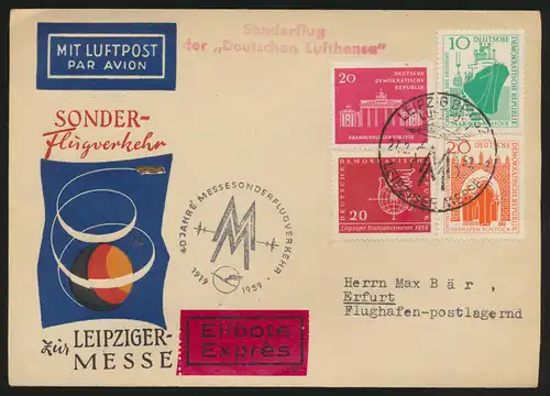 Air mail letter Flugpost DDR Eilboten Brief Leipziger Messe 27.2.59 nach Erfurt
