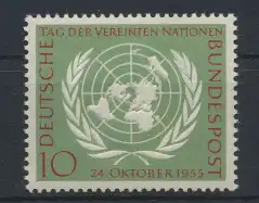 Bund UNO Vereinte Nationen 221 Luxus postfrisch MNH Kat.-Wert 4,50