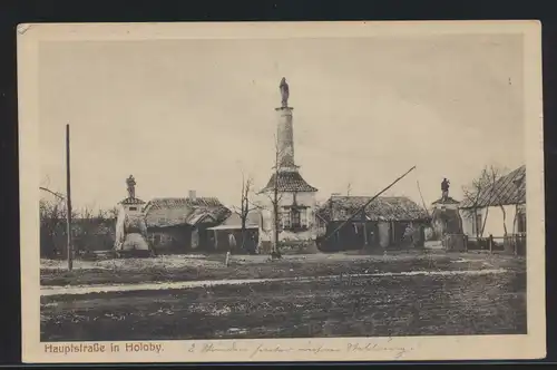 Foto Ansichtskarte Holoby Ukraine Denkmal nach Willitzgrün Sachsen Feldpost 1917