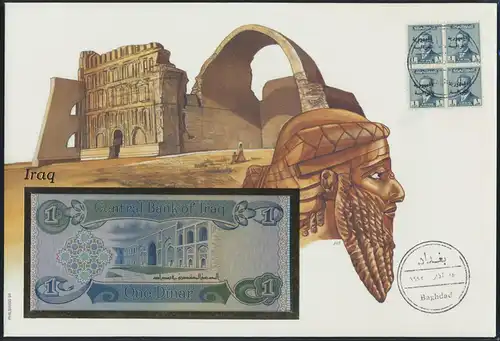 Geldschein Banknote Banknotenbrief Irak Iraq 1 Dina Baghdad exotisches Motv 