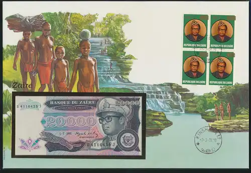 Geldschein Banknote Banknotenbrief Zaire Kongo Afrika Africa exotisches Motiv