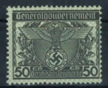 D Reich Besetzung Vignette Generalgouvernement 50 Gr Gerichtskostenmarke postfr.
