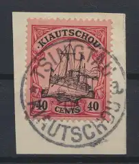 Deutsche Kolonien Kiautschou 23 40c Kaiseryacht Luxus Briefstück K1 Tsingtau 