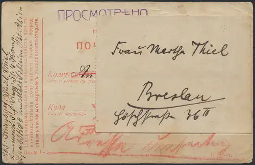 Kriegsgefangenenpost 1. Weltkrieg Sibirien Spasskoje Russland nach Breslau 