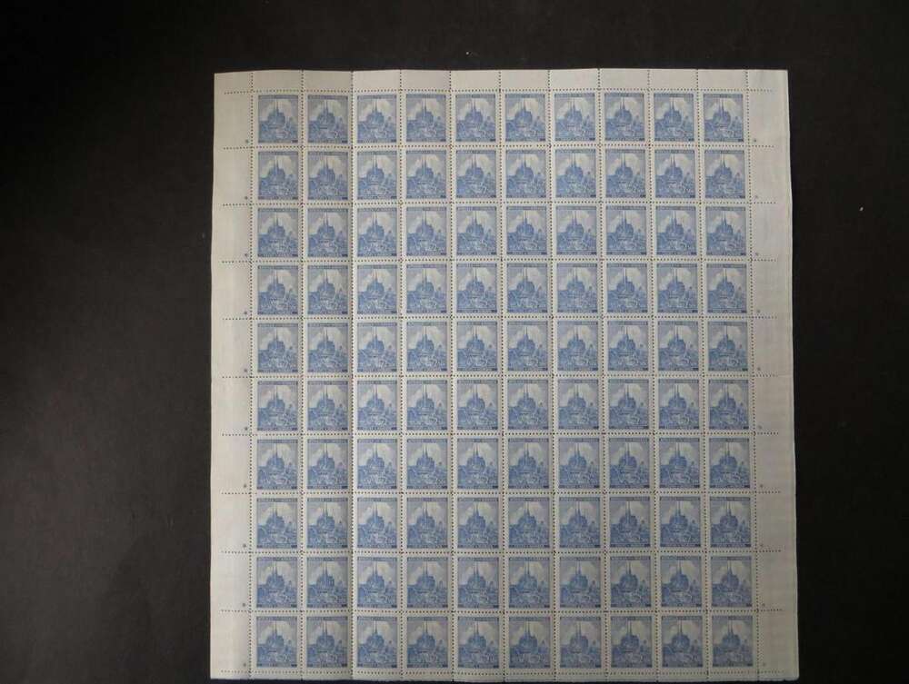 Alle Briefmarken tschechoslowakei im Überblick