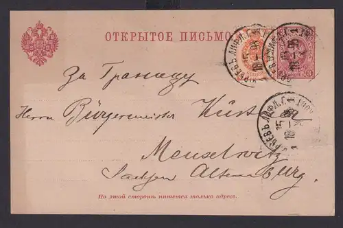 Sowjetunion Rußland Brief Россия Russia Ganzsache 3 >K + ZuF nach Meuselwitz