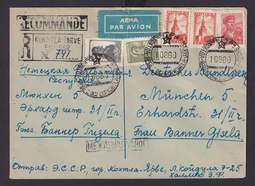 Sowjetunion Rußland R Brief Россия Russia MIF nach München