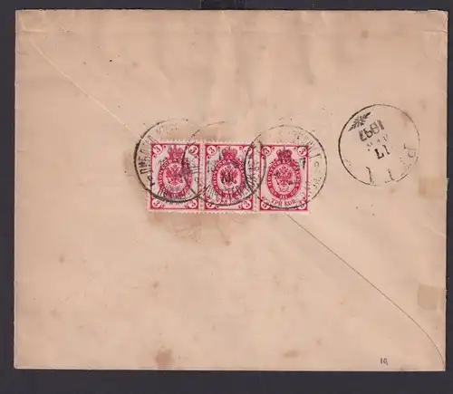 Sowjetunion Rußland Brief Россия Russia Privatganzsache 5 K mit Zudruck