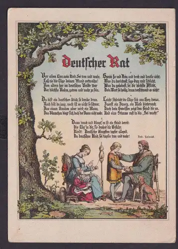Ansichtskarte Gedicht Deutscher Rat Künstlerkarte AK ohne Einteilung