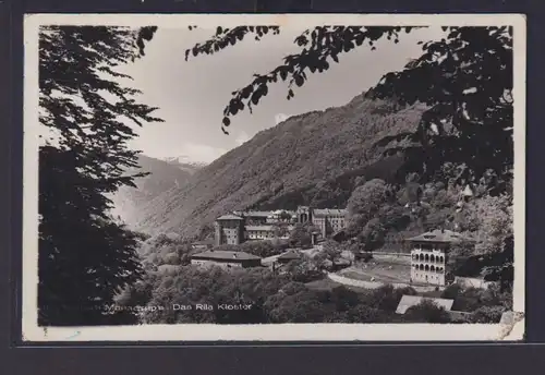 Ansichtskarte Rila Kloster Rila Gebirge UNESC Welterbe Bulgarien