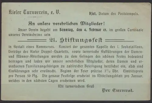 Deutsches Reich Ganzsache P 63 X Zudruck Kiel Turnverein Stiftungsfest 31.1.1906