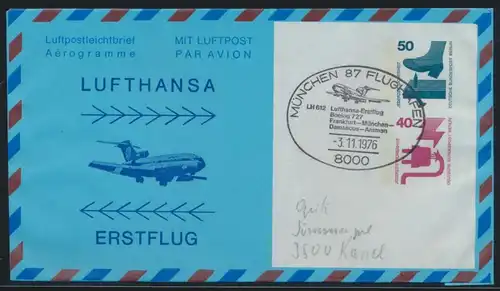 Lufthansa Flugpost airmail Berlin Privatganzsache SST München Erstflug Damascus