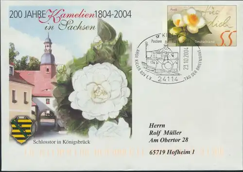 Bund Ganzsache Kamelien SSTPostlore Hallig Land Kiel Hofheim Tag der Briefmarke