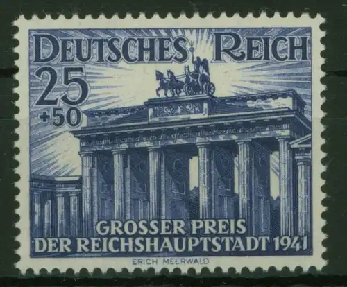 Deutsches Reich 803 Galopprennen Pferde Berlin Brandenburger Tor ungebraucht