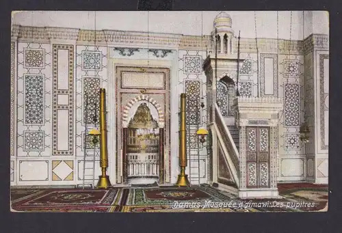 Türkei EF 20 Paras auf Ansichtskarte Damas Moschee