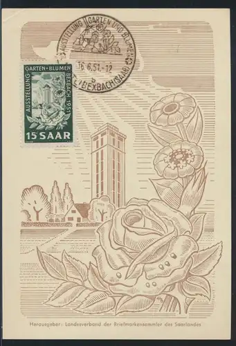 Saarland Brief 307 gute Anlaßkarte Ausstellung Garten Blumen Maximumkarte FDC