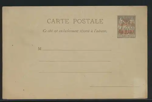 Frankreich Kolonien Ganzsache Madagaskar postcard France postal stationery