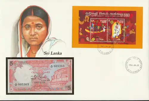 Geldschein Banknote Banknotenbrief Sri Lanka Trachten P91 Schein und