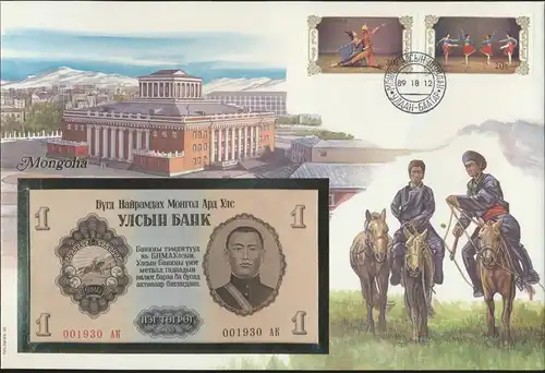 Geldschein Banknote Banknotenbrief Mongolei Schein u Briefmarkenausgabe Asien