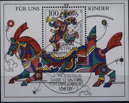 Bund Block 35 Plattenfehler II Ersttagsstempel Blockausgabe Für uns Kinder 1996