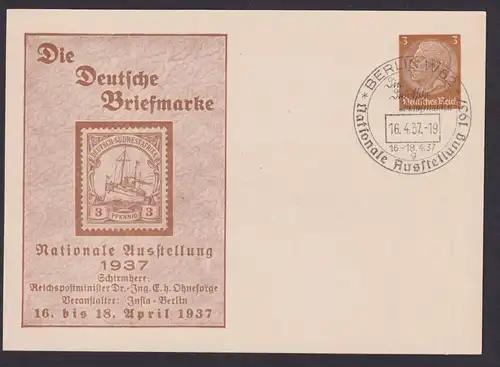 Deutsches Reich Privatganzsache Kolonien DSWA Die Deutsche Briefmarke Hindenburg