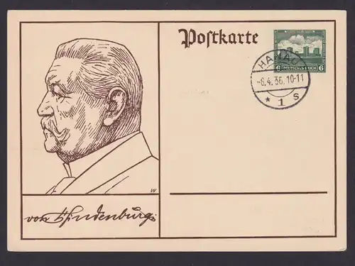 Deutsches Reich Ganzsache Hindenburg Reichspräsident Hanau 6.4.1936