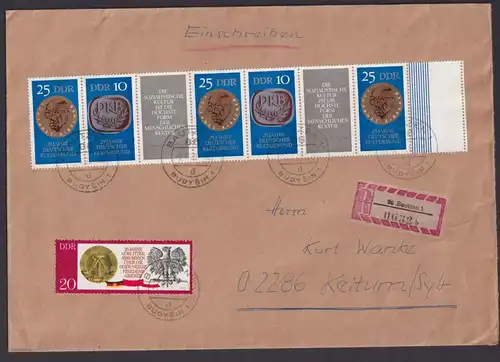 Briefmarken DDR Zusammendruck R Brief Rand 7erStreifen 1592-1593 Bautzen Budyšin
