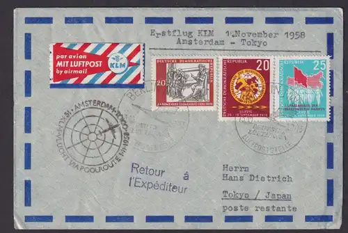 Flugpost Brief Air Mail KLM Erstflug Amsterdam Tokio Japan Zuleitung DDR ab