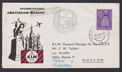 Flugpost Brief Air Mail KLM Eröffnugnsflug Amsterdam Moskau Sowjetunion 5.7.1958