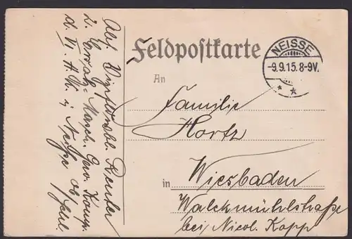 Feldpostkarte ab Neisse Schlesien Deutsche Ostgebiete Polen n. Wiesbaden Hessen