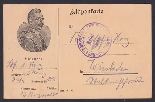 Feldpostkarte ab Strassburg Frankreich n. Wiesbaden Hessen 18.02.1916