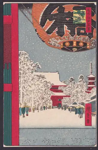 Asien Japan Ansichtskarte Künstlerkarte Winter Schnee