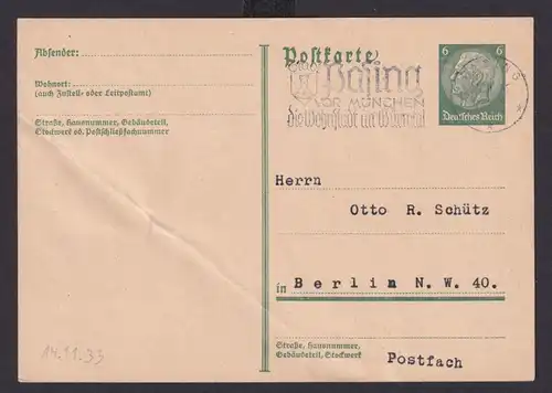 Ganzsache Pasing Bayern Deutsches Reich Drittes Reich Karte SST Pasing vor