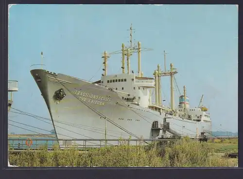 Ansichtskarte Schiff Schifffahrt Seefahrt Marine Typ Frieden Rostock Schmarl