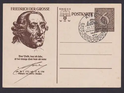Briefmarken Deutsches Reich Ganzsache WHW Friedrich der Große SST Kiel