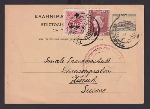 Griechenland Brief Zensur Ganzsache + ZuF Thessaloniki nach Zürich Schweiz