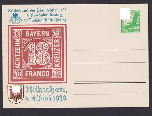 Deutsches Reich Privatganzsache Philatelie München Flugpost 5 Pfg. Adler 1939