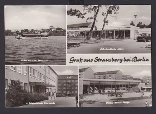 Ansichtskarte Strausberg Brandenburg Straussee Polytechnische Oberschule