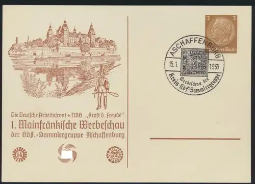 Deutsches Reich Privatganzsache PP 122 D 2 04 Aschaffenburg Postillion KdF
