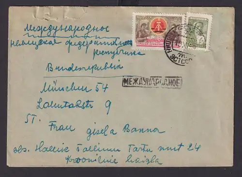 Sowjetunion Rußland Brief Россия Russia MIF 40 + 20 K nach München 54